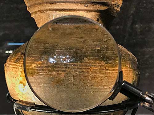 須恵器に刻まれた文字
