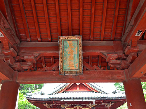 尾崎神社の山門天井