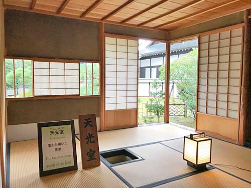 天光室