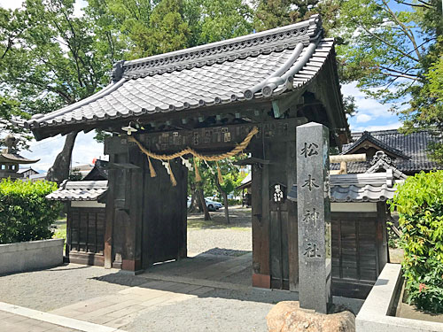 入口の薬医門