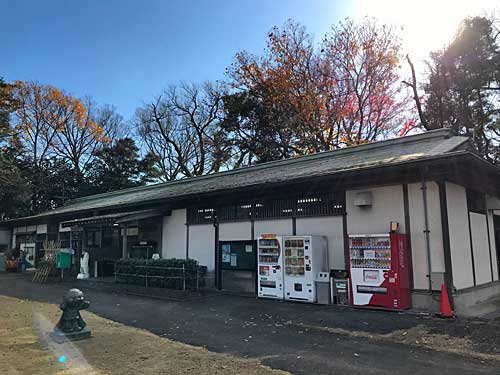 自然資料館