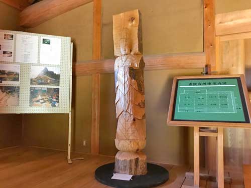 伊須流岐比古神の彫像