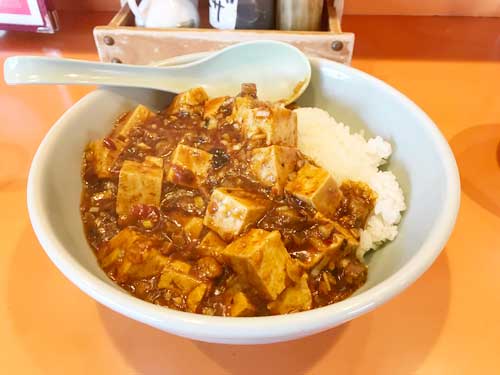 マーボー飯