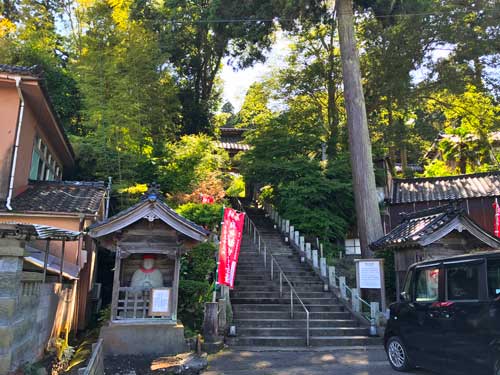 白巖山 青林寺