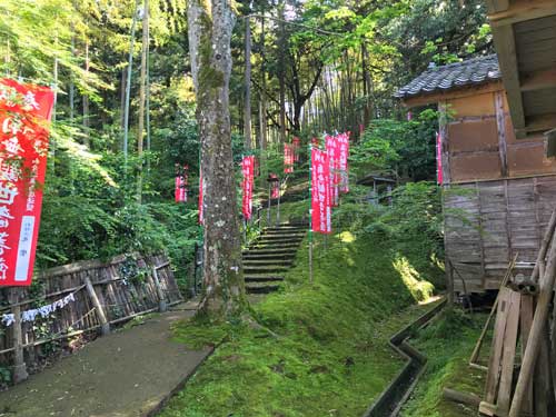 青林寺の西国三十三観音巡りへの入口