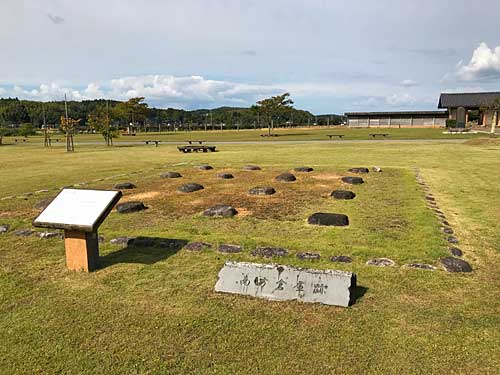 南方倉庫跡