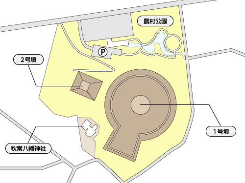 秋常山古墳群の全体図