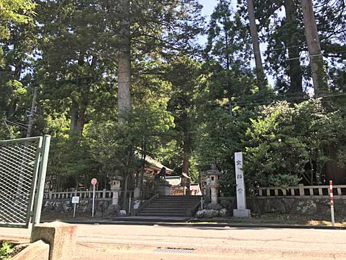 金剣宮の入口
