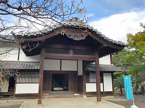 楽々園玄関の破風
