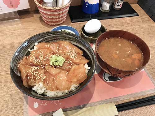 みつや　まぐろのづけ丼