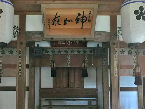 社殿内部の様子