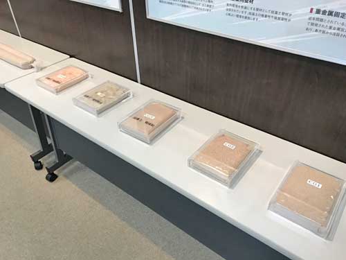 イソライト珪藻土記念館の新商品