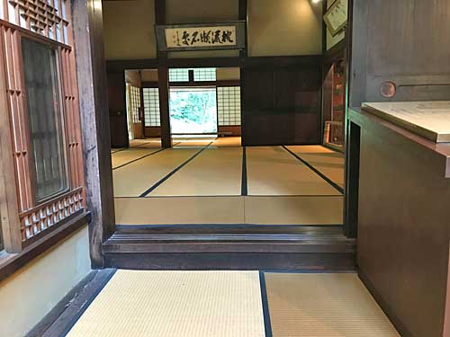 床面の段差