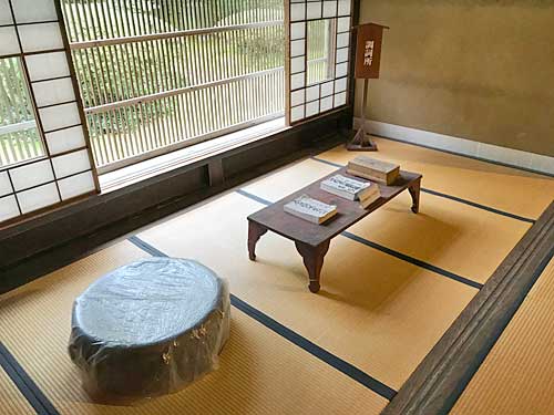 調詩所