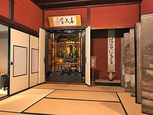 謁見の間