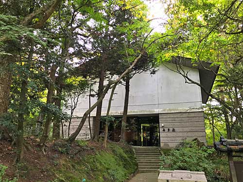 加賀藩十村役喜多家の喜多蔵