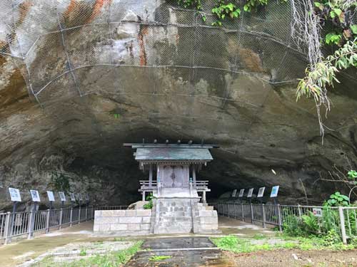 大境洞窟住居跡
