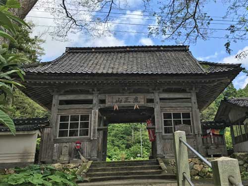 長楽寺の山門