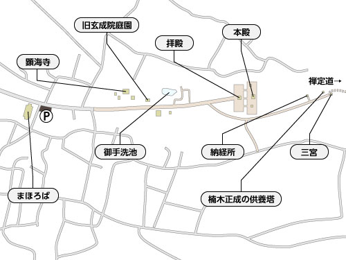 平泉寺 境内マップ