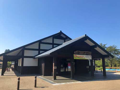 白山平泉寺歴史探遊館まほろば