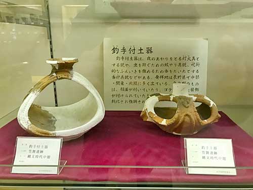 釣手付土器