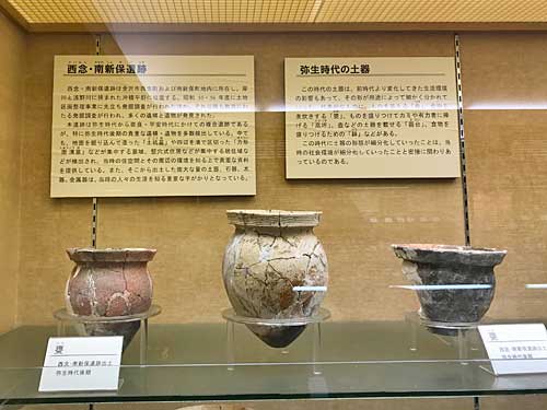 弥生式土器