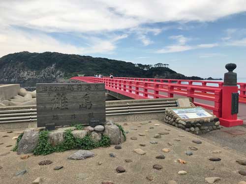 雄島の入口