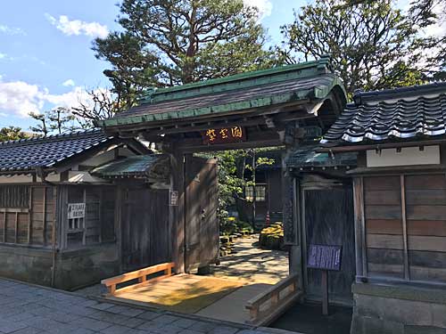 旧吉田家住宅の唐門