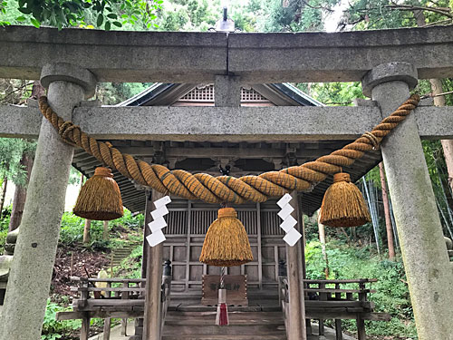満願寺山 九萬坊大権現