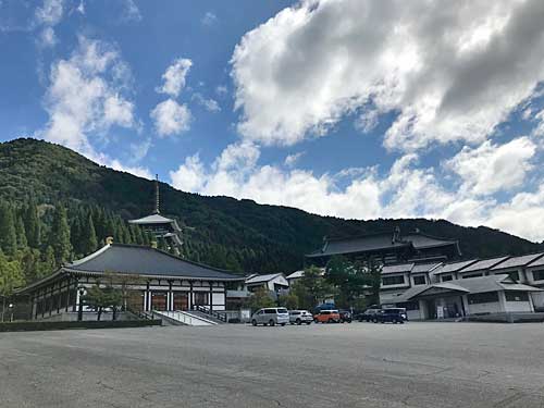 大師山 清大寺