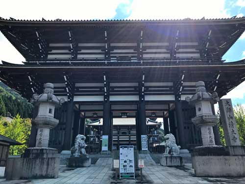 清大寺の大門
