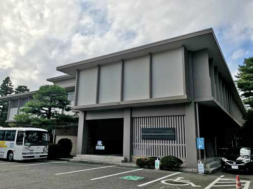 いしかわ生活工芸ミュージアム