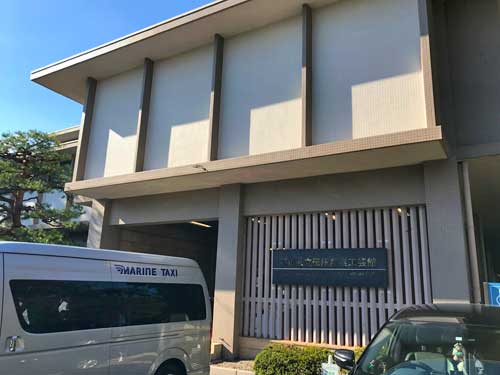 いしかわ生活工芸ミュージアムの入口