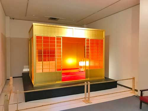 第3展示室