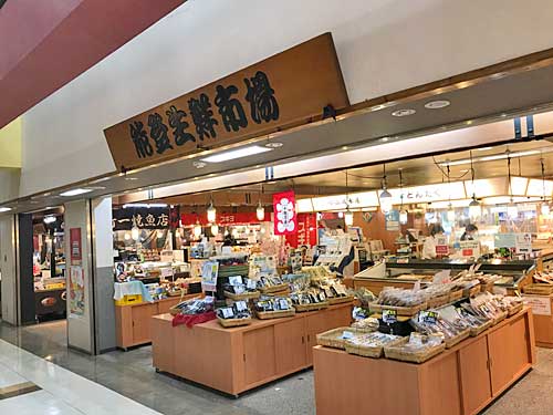 海産物ゾーン