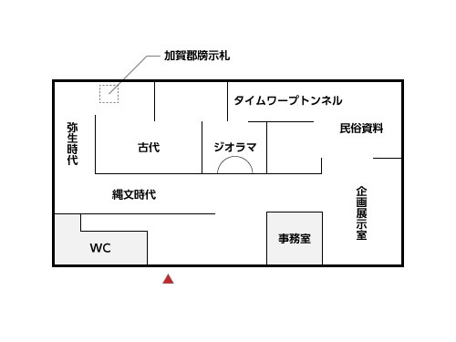 れきしるの館内図
