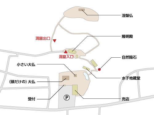 ハニベ岩窟院の全体図