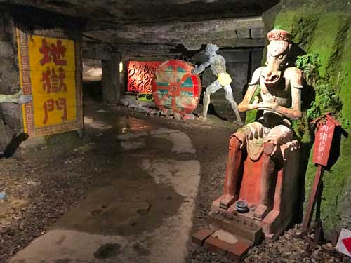 地獄門
