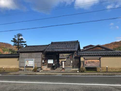 金沢湯涌江戸村　旧多賀家表門