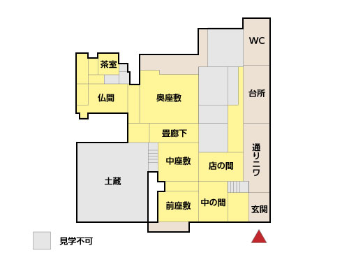 旧山川家の間取り