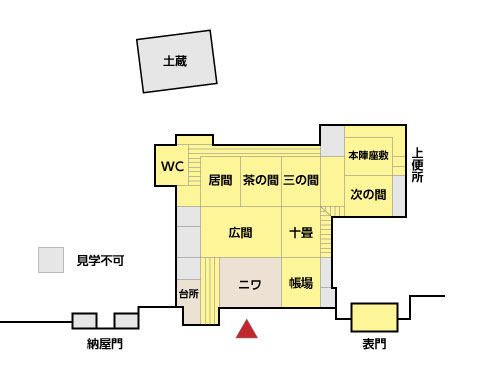旧石倉家の間取り図