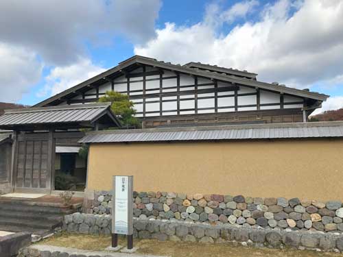 金沢湯涌江戸村 旧平尾家