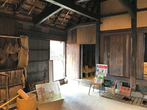 土間
