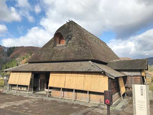 金沢湯涌江戸村 旧園田家