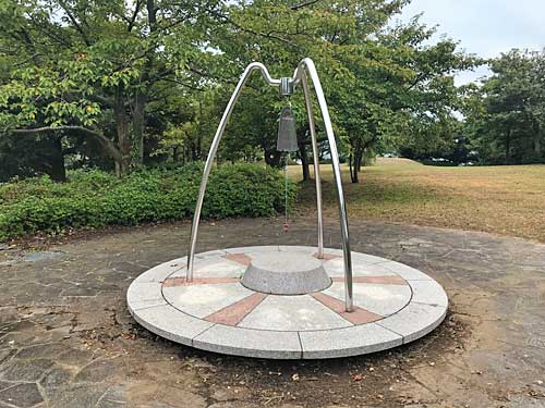 出世山古墳公園の銅鐸