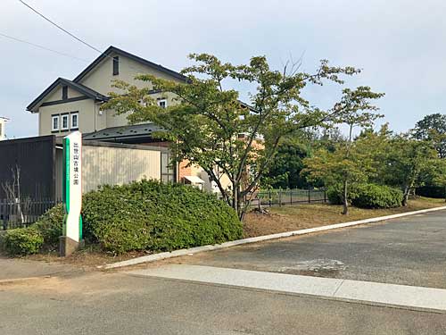 出世山古墳公園の入口