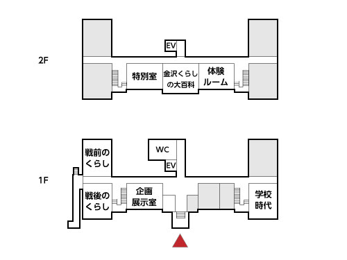 館内マップ