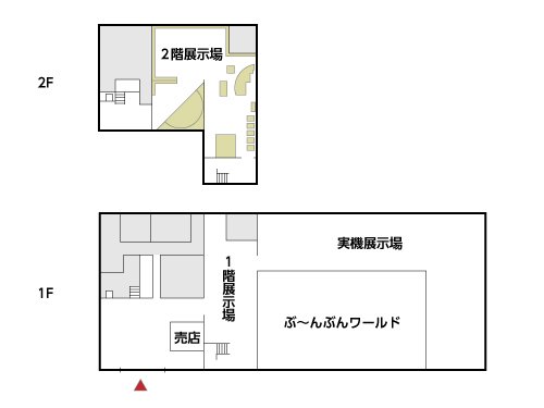 石川県立航空プラザの館内図