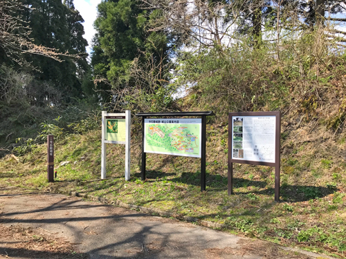 入口の看板