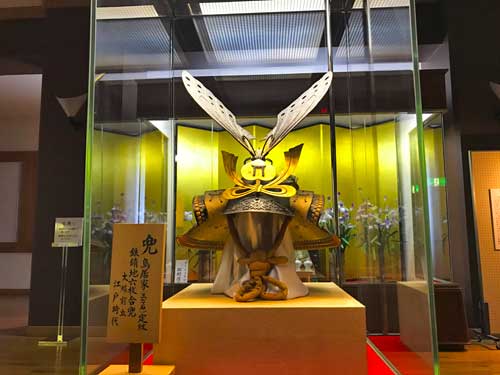 鉄錆地六枚合兜